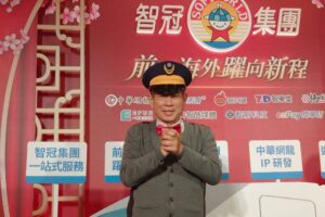展望 2023 數位產業發展期許　智冠集團強化一站式服務瞄準海外市場