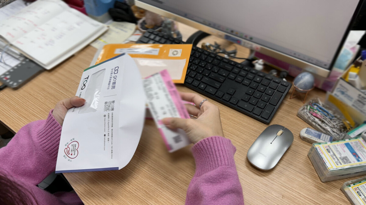 BLACKPINK演唱會假票猖獗 票券平台保障讓粉絲成首選