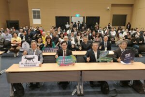 2023南台灣科技產業論壇 聚焦無人機發展後勢看好