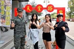 吳鳳科大校慶 中部駐軍受邀宣導全民國防