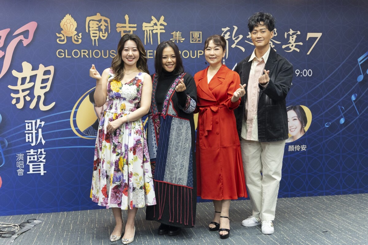 張秀卿演唱會演繹重搖滾新歌　苦練超困難舞步：挑戰最Top女王