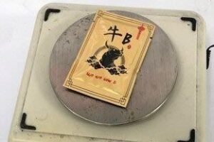 藏毒露餡！男子藏「牛B毒咖啡包」遭識破　北市保大警依法逮捕偵辦