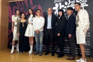 北海岸時尚藝術兩大「玩針專家」攜手　時尚X中醫醫美激出新火花