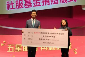 媽咪樂健康科技公司捐助100萬元推動弱勢身障及長輩服務