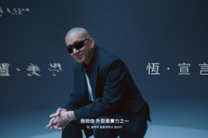 韓系醫美逆勢成長 先醫再美引領新時代健康美顏風潮