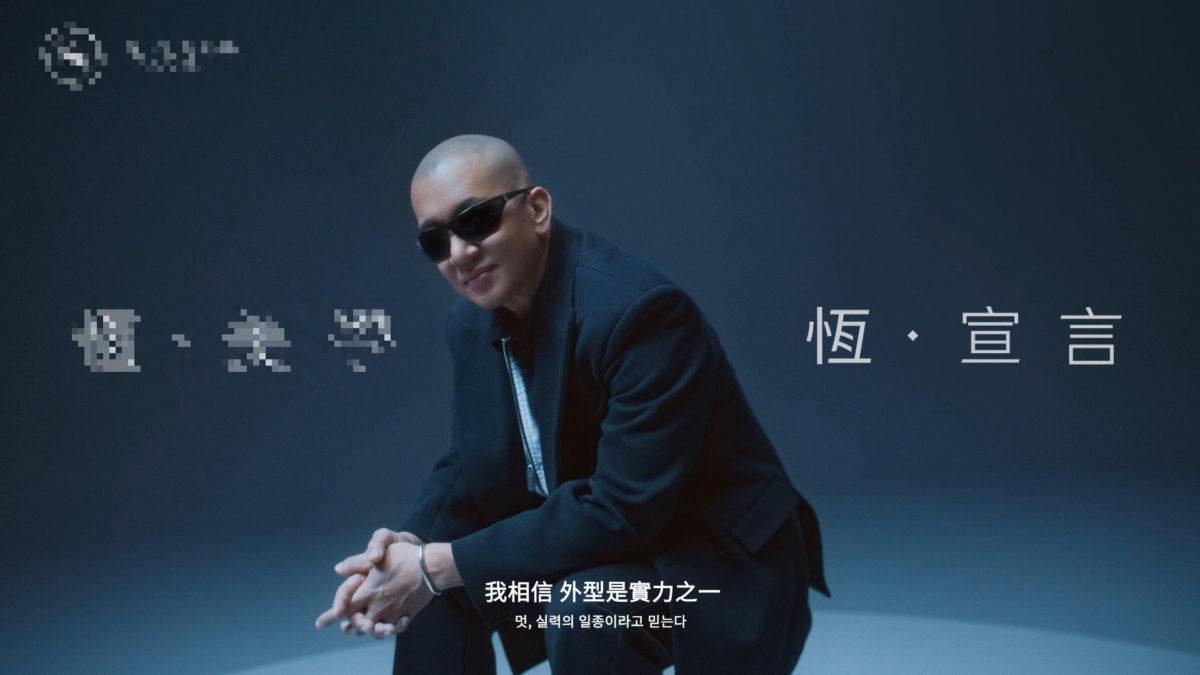 韓系醫美逆勢成長 先醫再美引領新時代健康美顏風潮