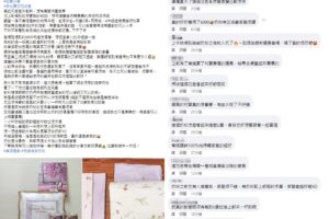 電商購物節必買清單　網推兩樣「實用神物」