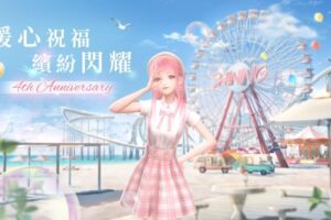 身分證有「這幾碼」4/9-16日免費暢玩遊樂園