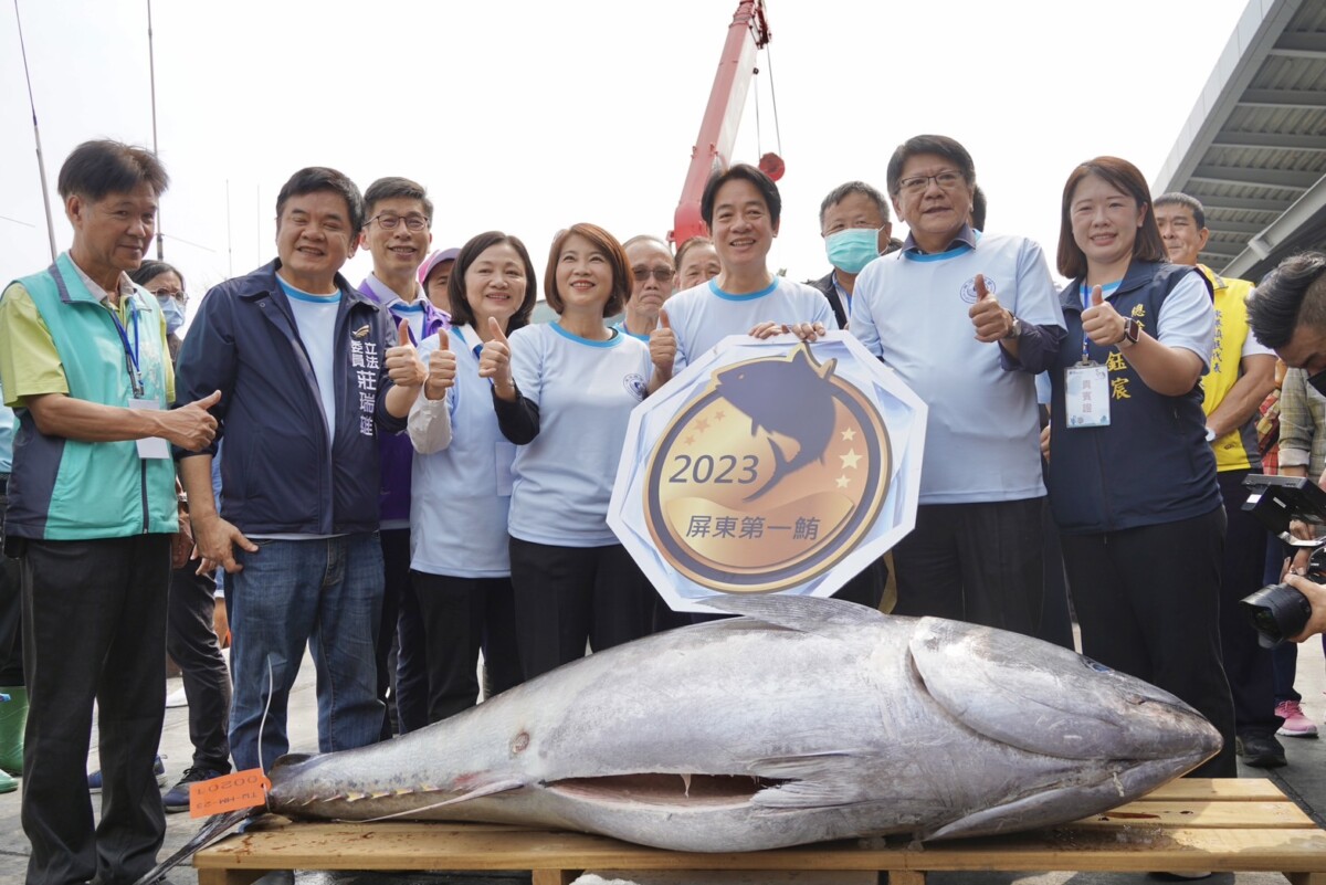 屏東第一「鮪」拍賣 賴清德、周春米助陣創高價