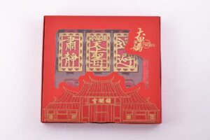 跟隨鎮瀾宮大甲媽遶境腳步　一卡通推出限量木質《執事牌》