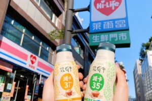 響應世界地球日　萊爾富推出綠色飲食新品優惠