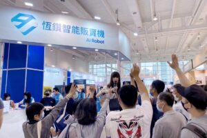 恆鑽AI行銷機器人加盟正夯，與知名品牌迪士尼、老四川強強聯合
