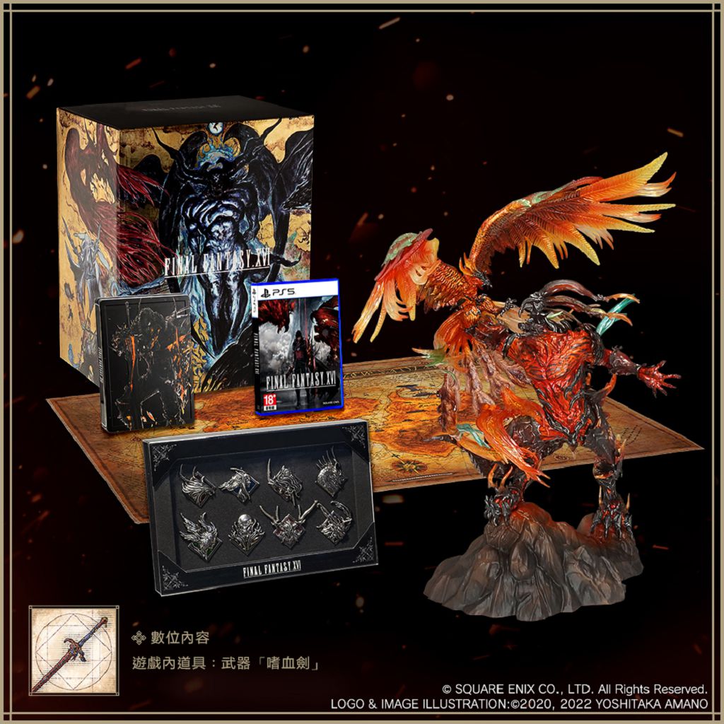 《FINAL FANTASY XVI 》最新畫面曝光　實體光碟版將於 4/20 開放預購