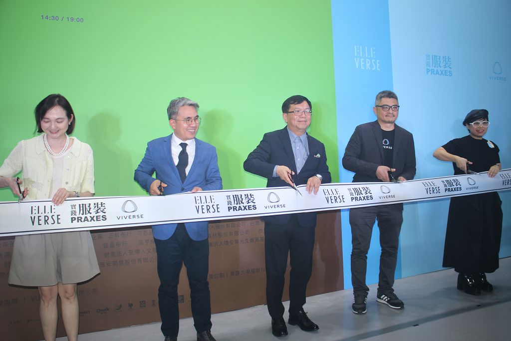 跨域合作 HTC 攜手實踐大學　為服裝設計畢業展賦能元宇宙