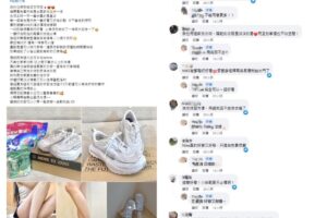 出國什麼東西必帶？網推「濃縮洗衣球」減輕行囊
