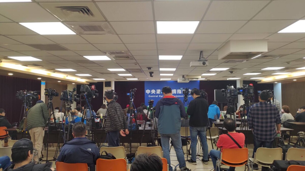 防疫神隊友　四季直播獲頒感謝狀