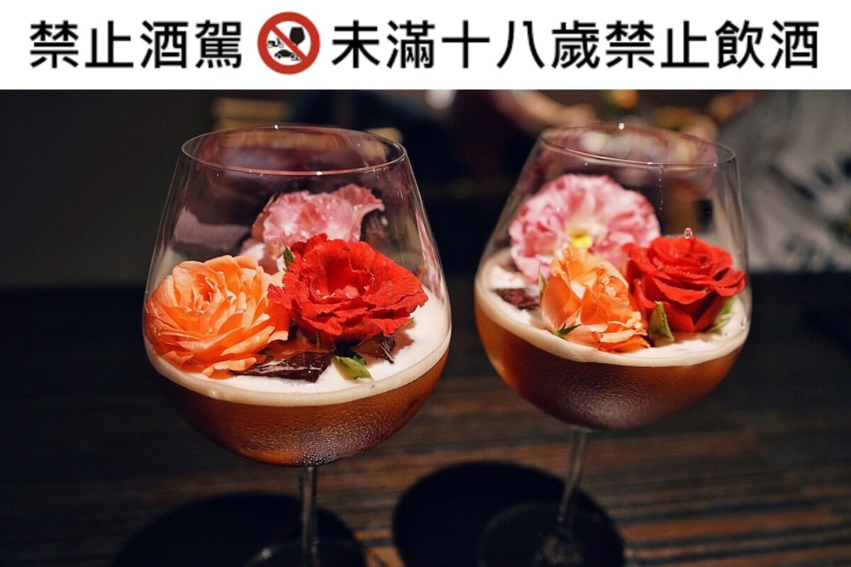 人脈交流品味 百家酒吧會員制上路