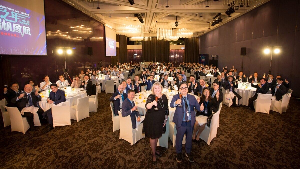 英商嘉福湯瑪遜保險公證人30週年慶  強調以客戶為導向提供更好服務