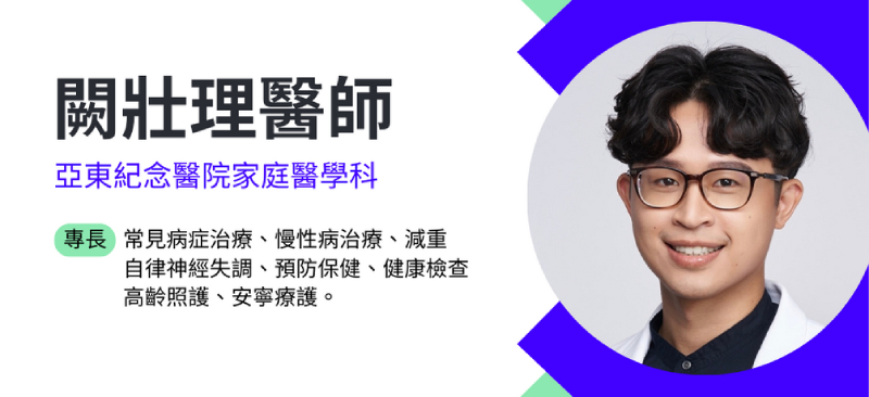 猴痘懶人包2／傳播力強不強？醫師親解答！