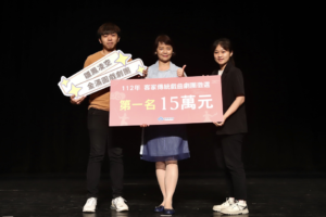 客家造夢推手！傳統戲曲劇團徵選「金滿圓戲劇團」奪冠