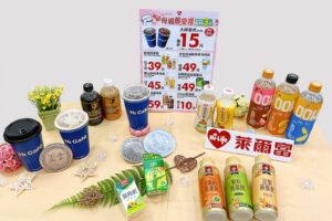 萊爾富推「母親節愛禮」　限時 3 天指定商品下殺 3.3 折起