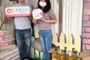 他們也有快樂成長的權利！手手公益傳遞愛的力量至兒童之家