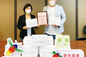 生醫業者用口罩打造中華隊新旗海