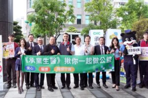 承業生醫做公益捐血 員工、周邊企業挽袖齊響應