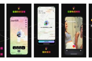 新地圖社交APP「Jagat」  2天飆破多國APP社交排行榜第一