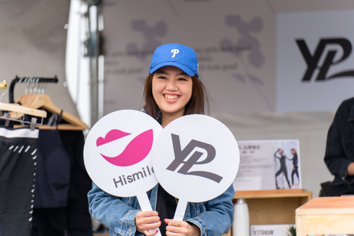 時尚不用花大錢！兩澳洲知名品牌進軍台灣