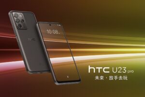 睽違許久的手機新品　HTC 宣布推出 U23 系列