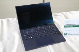 涵蓋多元應用、科技永續 ESG 成焦點　COMPUTEX BC Award 2023 今頒發 40 座獎項
