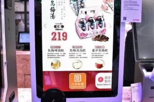 明基佳世達智慧零售助攻　鬍鬚張科技概念店 COMPUTEX 登場