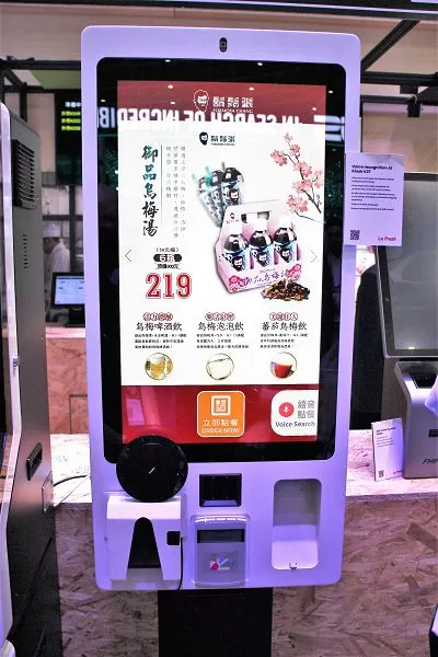 明基佳世達智慧零售助攻　鬍鬚張科技概念店 COMPUTEX 登場