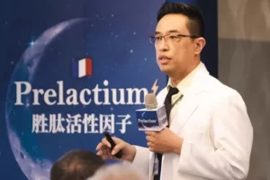 研究證實Prelactium活性成分啟動睡眠機制 獲醫學中心推薦