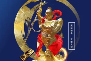 文殊師利菩薩化身蓮池精舍中壇元帥濟世 大智大慧傳法音