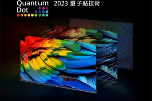 極細邊框美型、90%量子點廣色域與杜比全景聲效　AOC 推出智慧電視 QLED 8030 系列