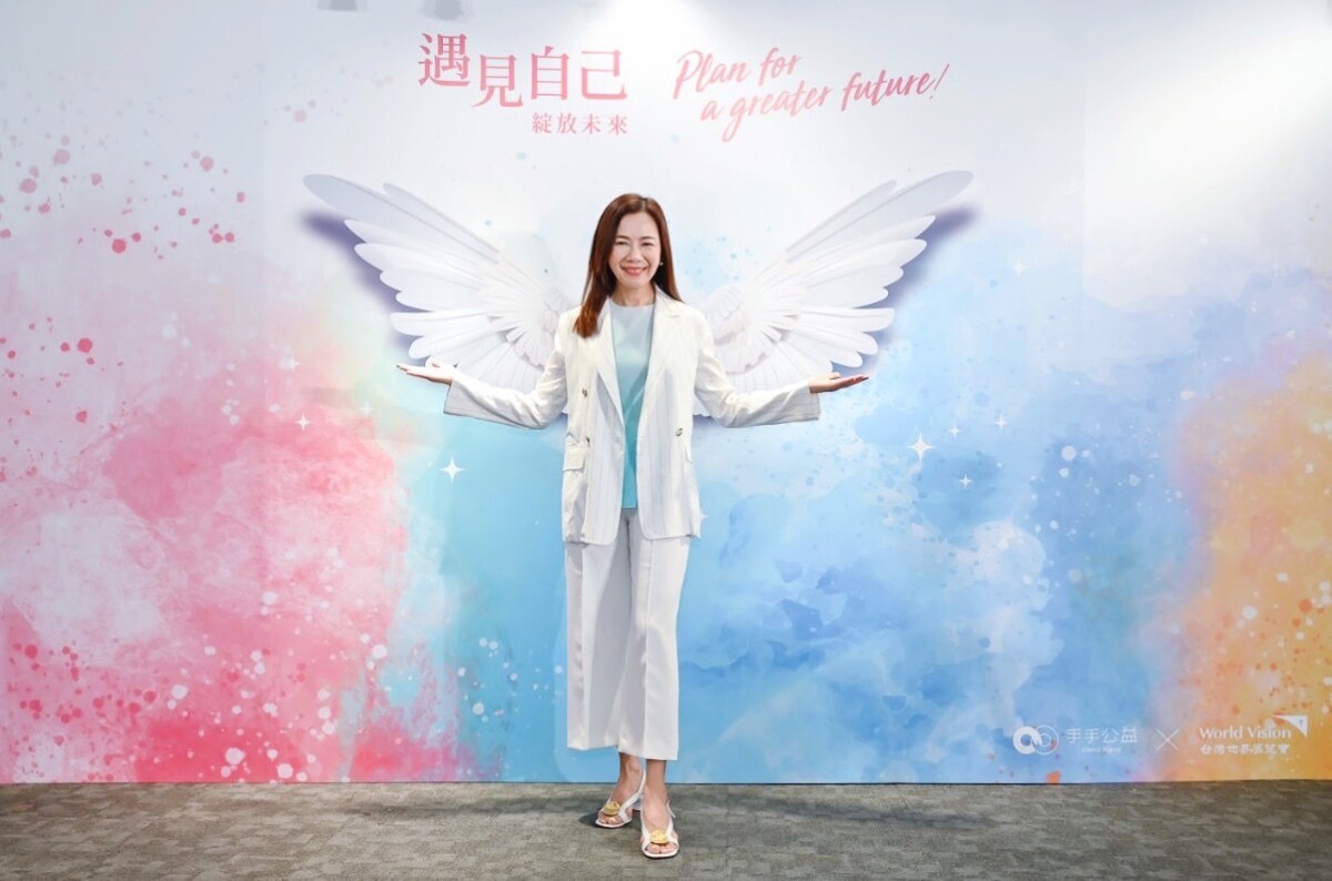 手手公益與世界展望會合辦慈善講座 吸引 700 人共襄盛舉