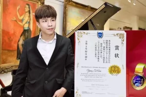 「無音樂，吾寧死」台灣鋼琴新秀楊堤安獲國際鋼琴大賽首獎