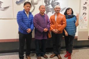 張志鴻「志騰九天、鴻飛萬里」書法展　港區藝術中心登場