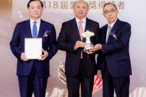 第18屆2023愛心獎 香港頒獎典禮圓滿舉行