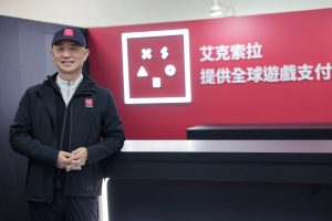 全球知名遊戲支付品牌　將帶領台灣遊戲暢遊全球