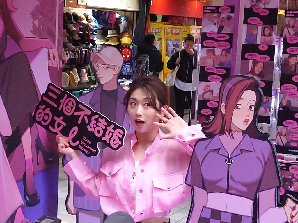 「橘子嘉年華」進軍西門商圈　焦凡凡現身挑戰實境解謎