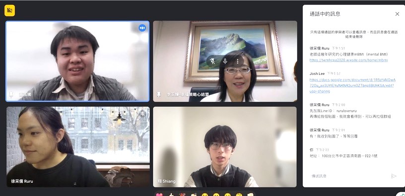 陪寫校園心輔白皮書 支持學青提訴求