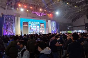 2024 台北國際電玩展今起南港世貿盛大開展
