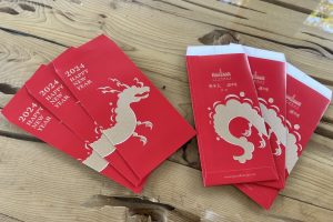 行政院南服中心發送總統府春聯及紅包袋