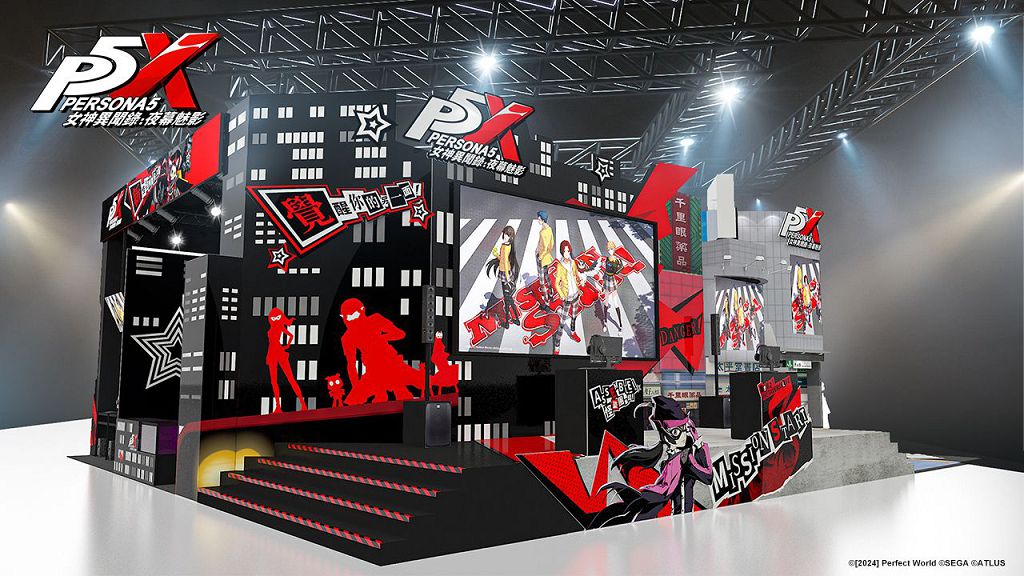 女神異聞錄 5 IP 系列首款手遊《女神異聞錄：夜幕魅影》宣布參加 2024 動漫節