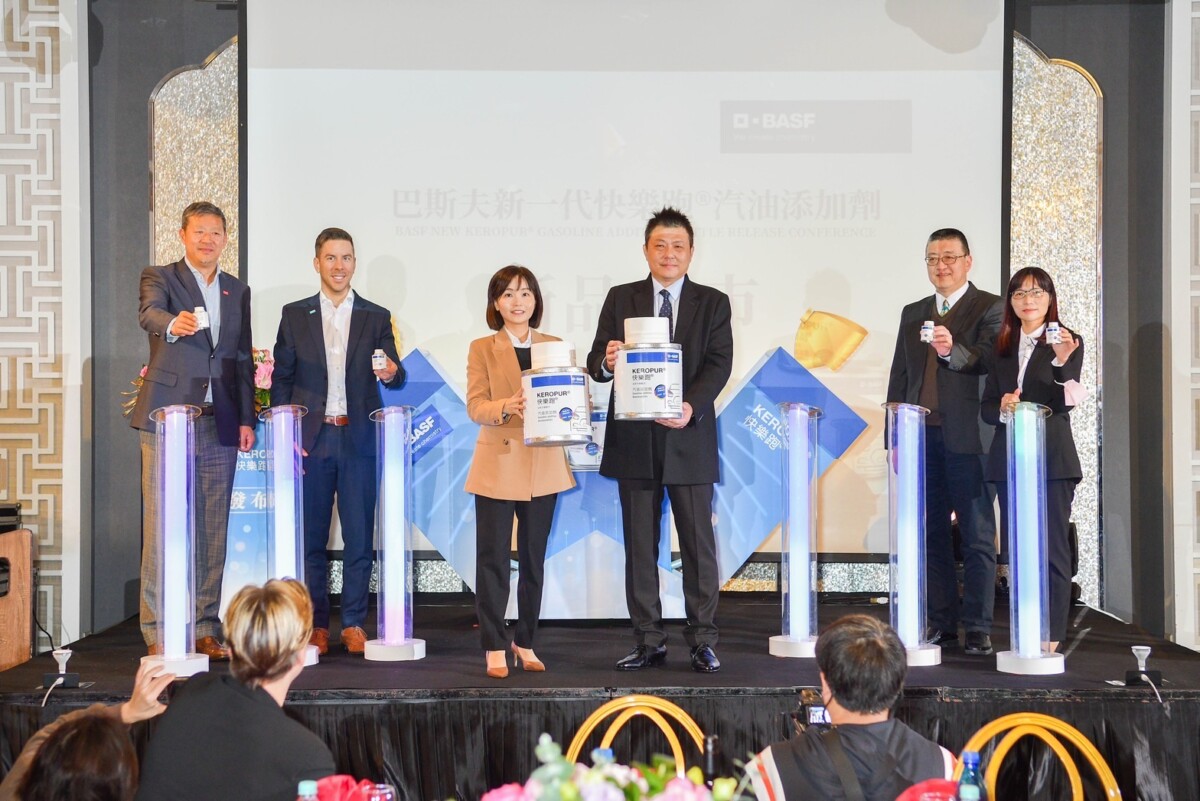 汽車族必備！巴斯夫新一代快樂跑  汽油添加劑隆重登台！全新雙功能配方，為您的愛車引擎注入全方位清潔與保護！