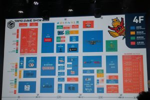 台北國際電玩展規模再創盛況　啟用南港雙層展區逾 300 款遊戲登場