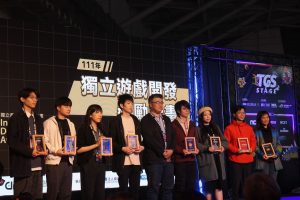 GAME STAR 遊戲之星獲獎名單正式揭曉　台灣原創 IP 遊戲表現優異